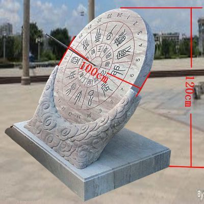 石雕日晷指南针修饰太阳赤道式石头钟表圭表校园广场刻字古代计时器雕塑摆件曲阳万洋雕刻厂家定做